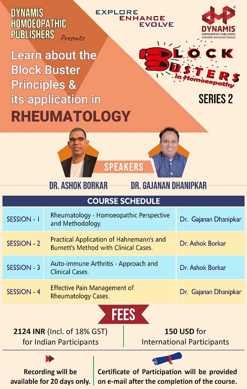 BLOCKBUSTER SERIES PART 2